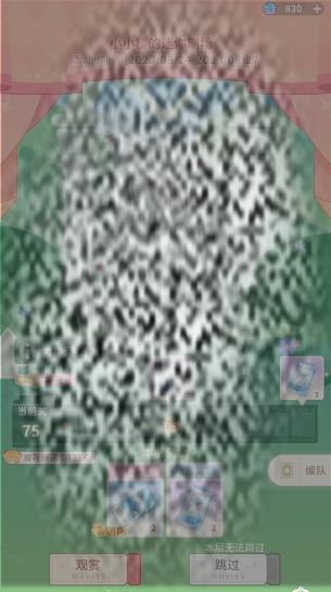 /uploadfile/2025/0401/20250401130416264.jpg