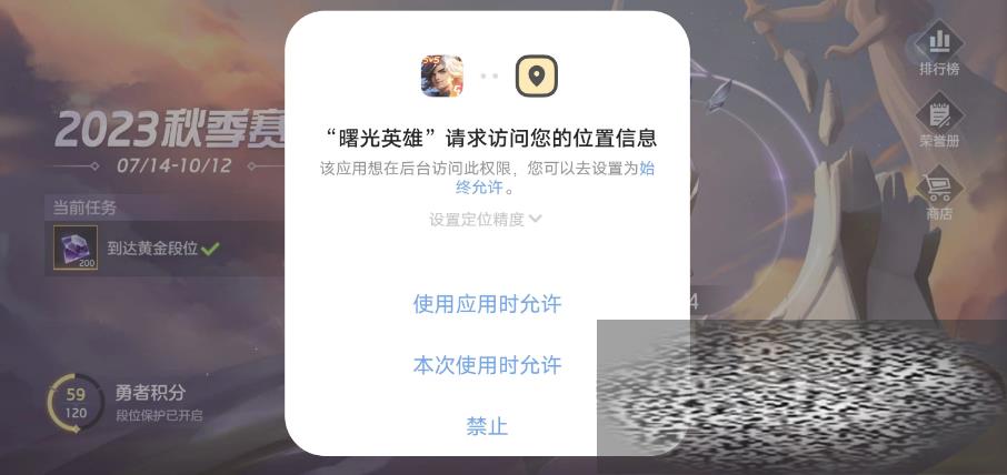 /uploadfile/2025/0401/20250401140132759.jpg