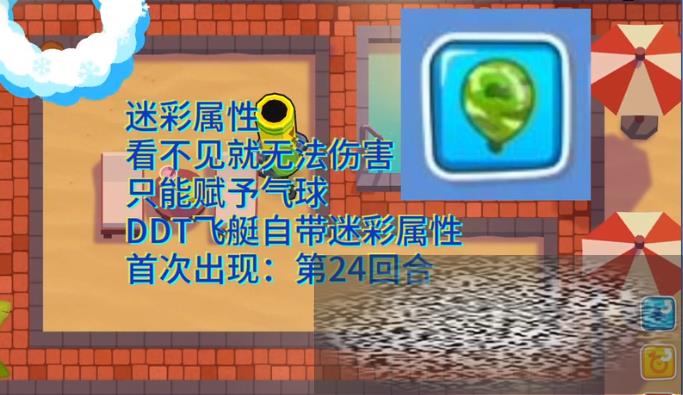 /uploadfile/2025/0401/20250401144714402.jpg
