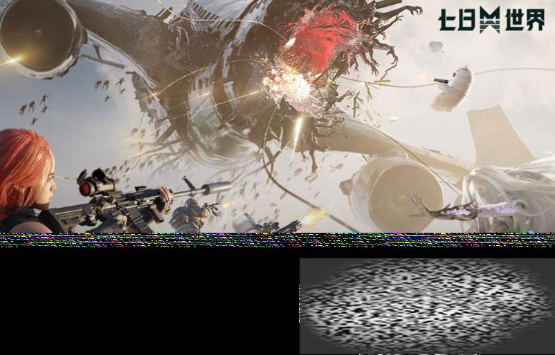 /uploadfile/2025/0401/20250401145042336.jpg