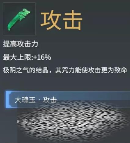 /uploadfile/2025/0401/20250401161001900.jpg