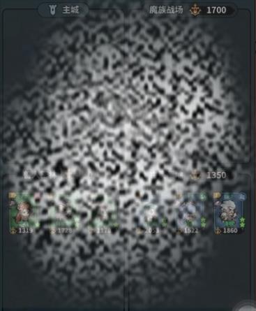 /uploadfile/2025/0402/20250402104002387.jpg