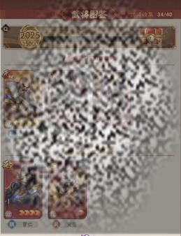 /uploadfile/2025/0402/20250402113408418.jpg
