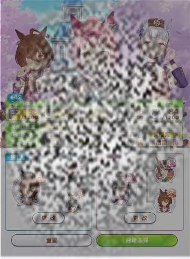 /uploadfile/2025/0402/20250402113408782.jpg