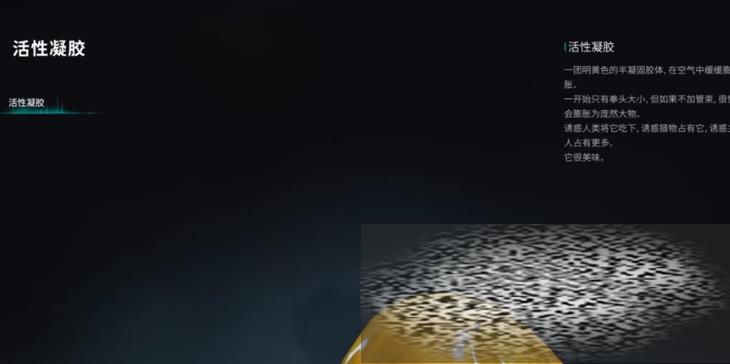 /uploadfile/2025/0402/20250402115132181.jpg