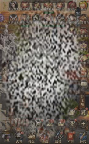 /uploadfile/2025/0402/20250402144714620.jpg
