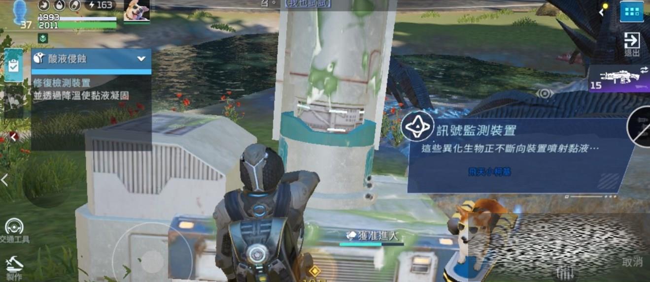 /uploadfile/2025/0402/20250402145616420.jpg