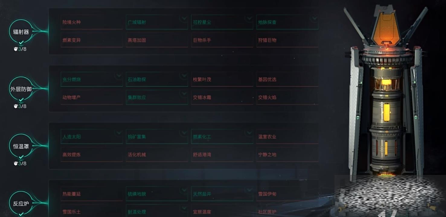 /uploadfile/2025/0402/20250402145617252.jpg