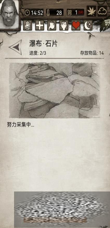 /uploadfile/2025/0402/20250402150832685.jpg
