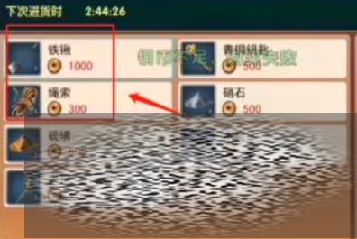 /uploadfile/2025/0402/20250402160438466.jpg
