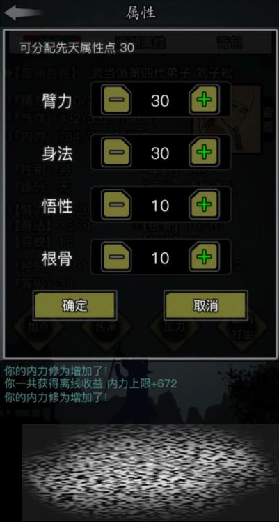 /uploadfile/2025/0402/20250402163302697.jpg