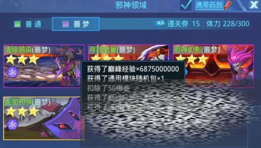 /uploadfile/2025/0403/20250403102335615.jpg