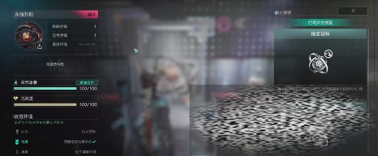 /uploadfile/2025/0403/20250403103330782.jpg