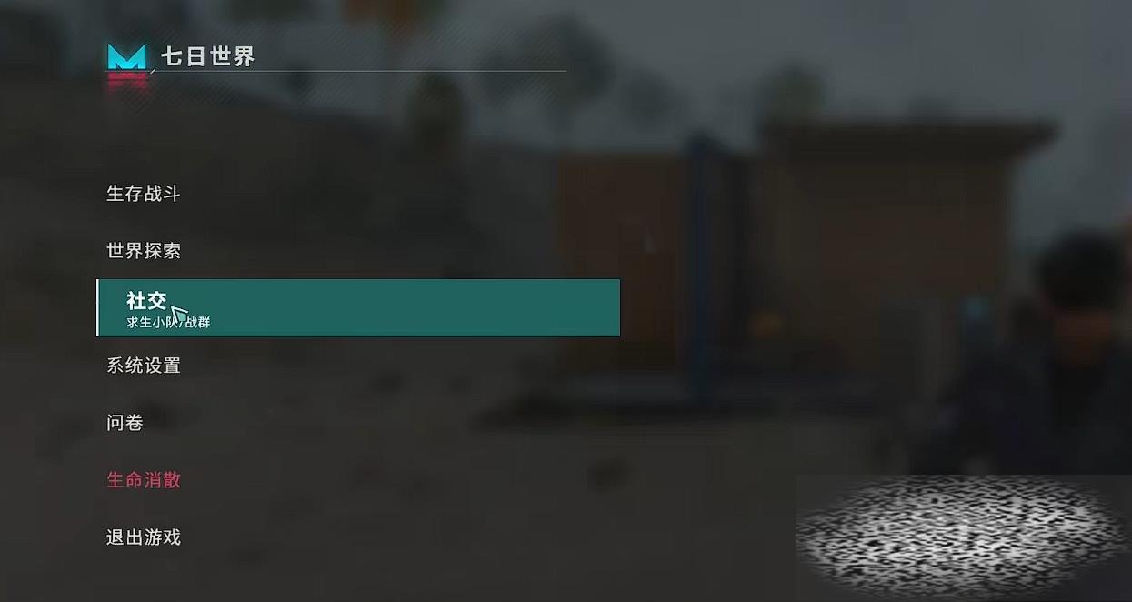 /uploadfile/2025/0403/20250403105951589.jpg