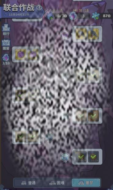 /uploadfile/2025/0403/20250403150510629.jpg