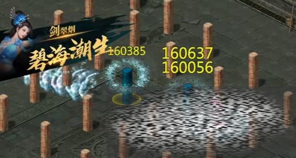 /uploadfile/2025/0403/20250403150702872.jpg