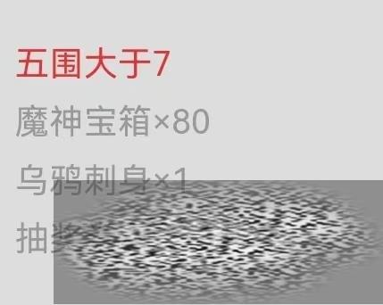 /uploadfile/2025/0403/20250403162228662.jpg