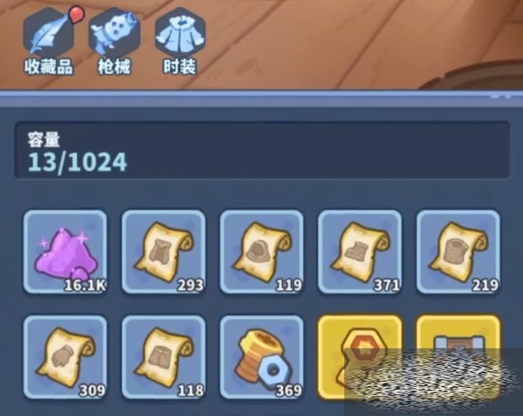 /uploadfile/2025/0403/20250403165532656.jpg