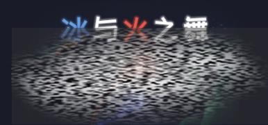 /uploadfile/2025/0403/20250403181336624.jpg