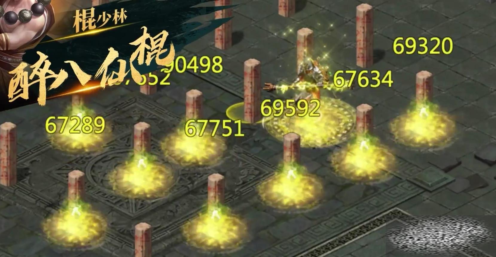 /uploadfile/2025/0403/20250403184620983.jpg