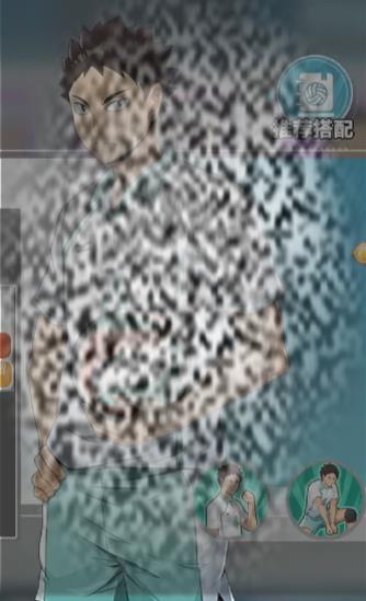 /uploadfile/2025/0404/20250404091902522.jpg