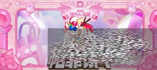 /uploadfile/2025/0404/20250404093734760.jpg