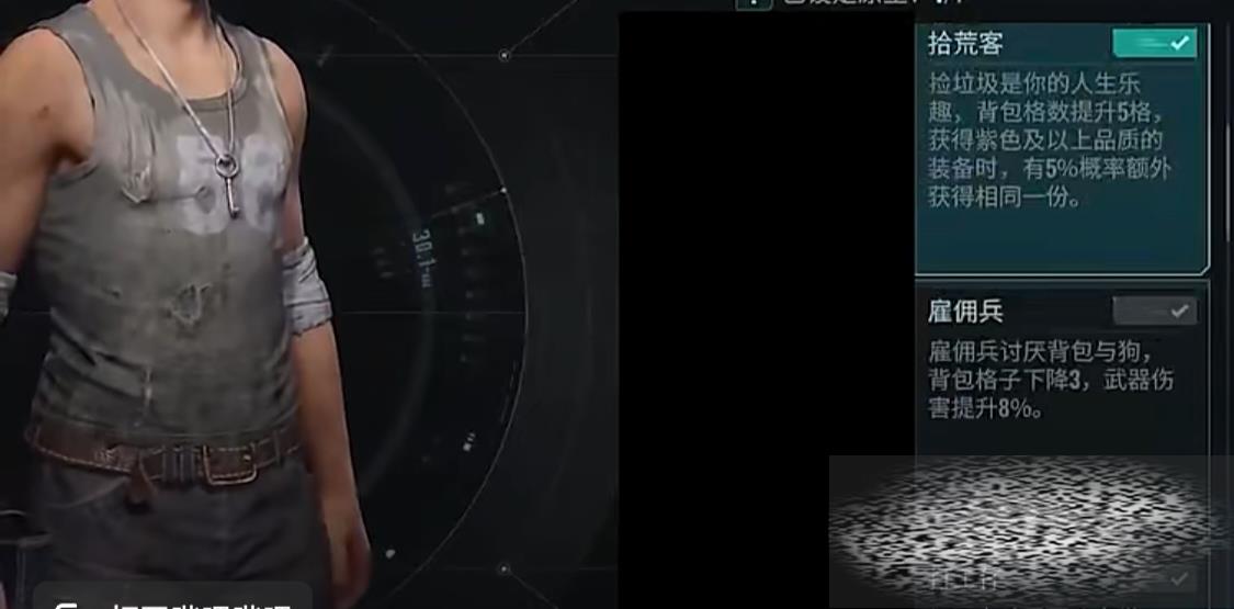 /uploadfile/2025/0404/20250404100220387.jpg
