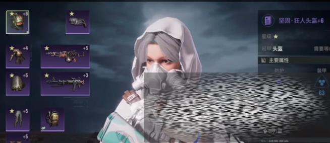 /uploadfile/2025/0404/20250404101320902.jpg