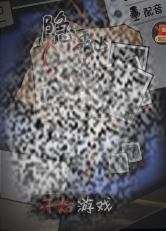 /uploadfile/2025/0404/20250404110821618.jpg