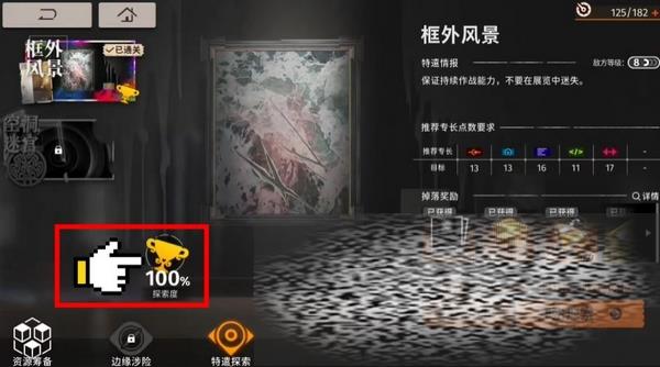 /uploadfile/2025/0404/20250404131002651.jpg