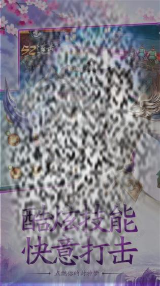 /uploadfile/2025/0404/20250404174117499.jpg