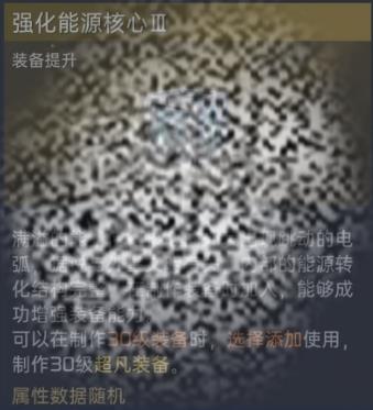 /uploadfile/2025/0405/20250405093136907.jpg