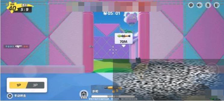 /uploadfile/2025/0405/20250405115302280.jpg