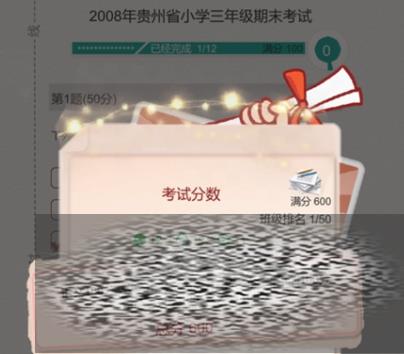 /uploadfile/2025/0405/20250405132502308.jpg