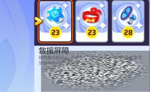 /uploadfile/2025/0405/20250405154016617.jpg