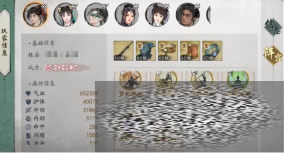 /uploadfile/2025/0405/20250405162302180.jpg