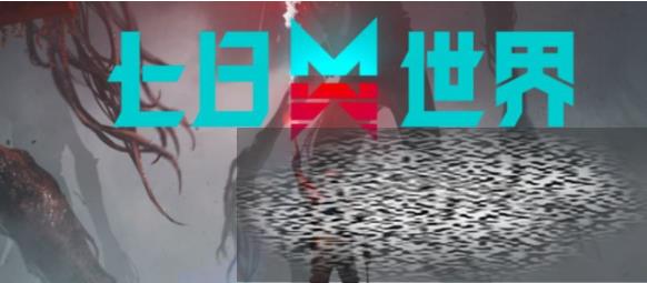 /uploadfile/2025/0405/20250405162502938.jpg