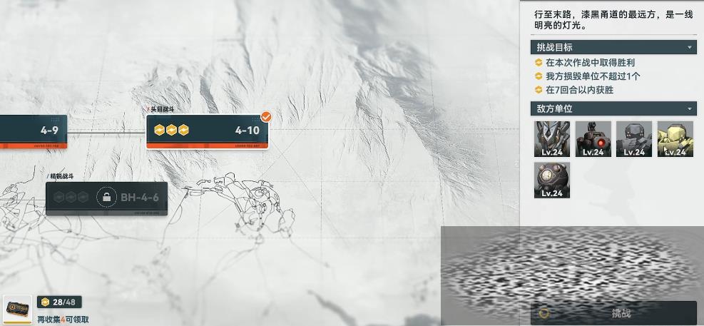 /uploadfile/2025/0405/20250405163732976.jpg