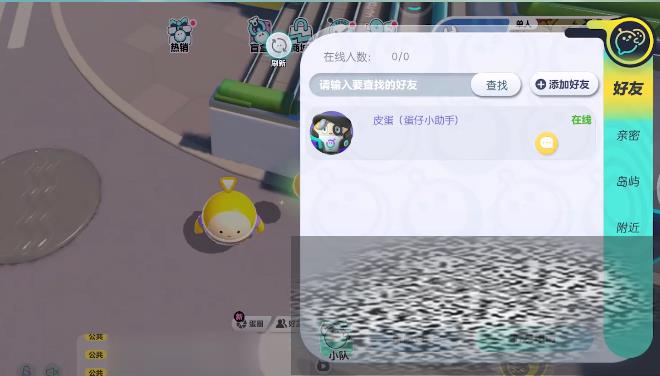 /uploadfile/2025/0405/20250405174031870.jpg