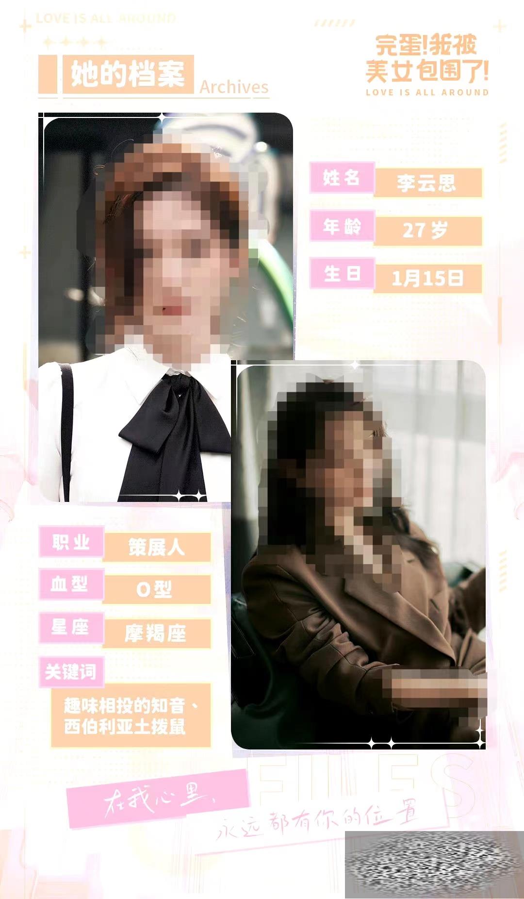 /uploadfile/2025/0406/20250406091102650.jpg