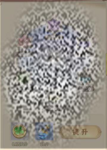 /uploadfile/2025/0406/20250406094702617.jpg