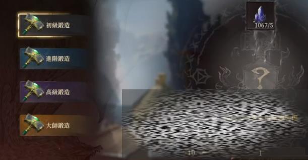 /uploadfile/2025/0406/20250406095936670.jpg