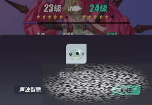 /uploadfile/2025/0406/20250406104350893.jpg