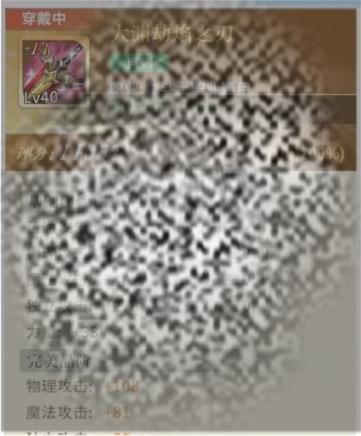 /uploadfile/2025/0406/20250406110025517.jpg