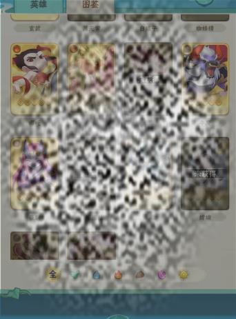 /uploadfile/2025/0406/20250406110602369.jpg