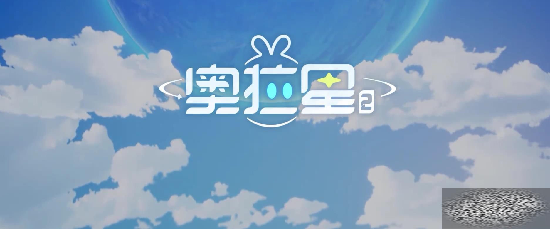 /uploadfile/2025/0406/20250406114310319.jpg