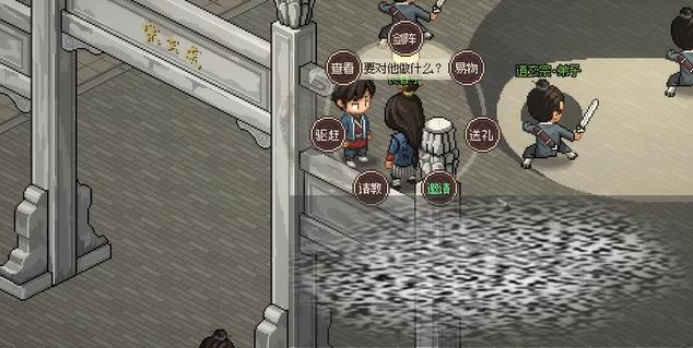 /uploadfile/2025/0406/20250406114518264.jpg