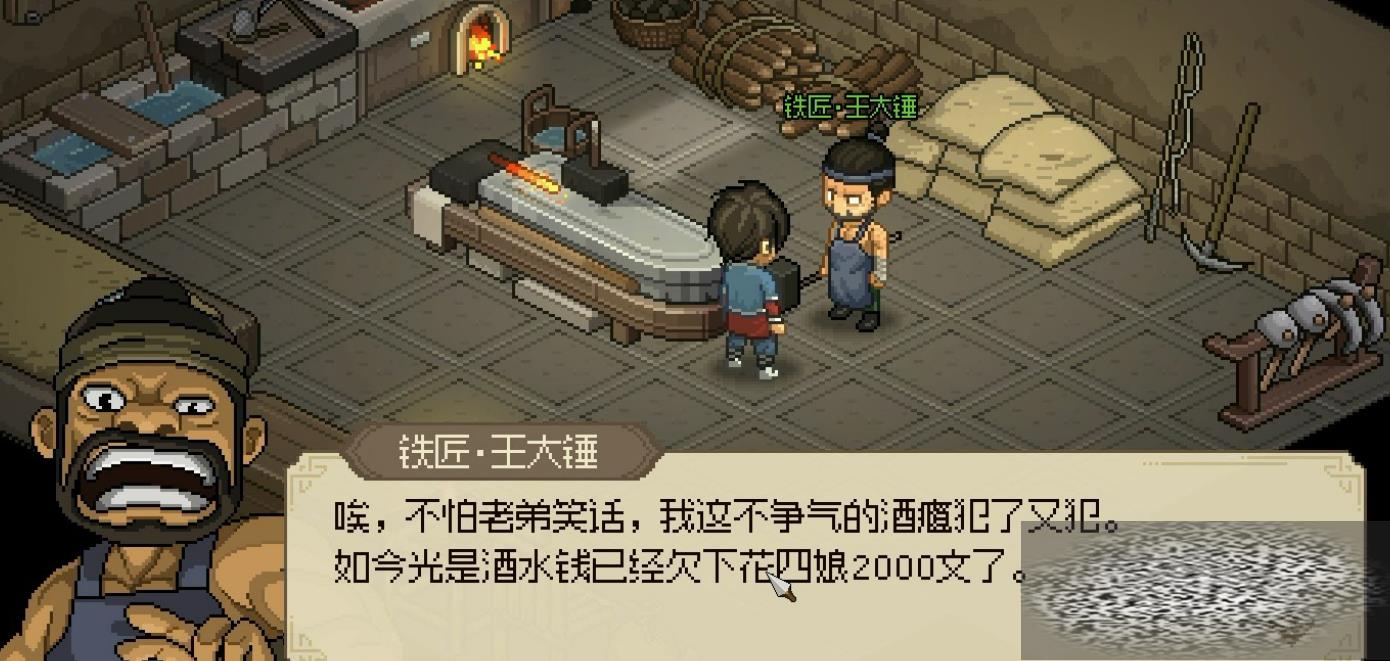 /uploadfile/2025/0406/20250406114649294.jpg
