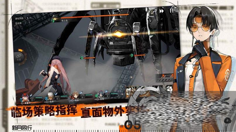 /uploadfile/2025/0406/20250406135703361.jpg
