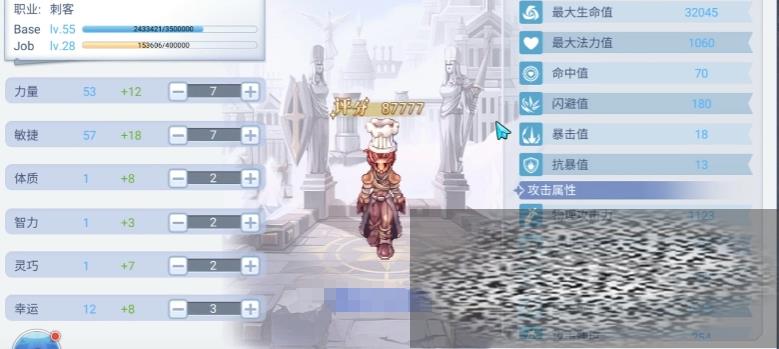 /uploadfile/2025/0406/20250406135824644.jpg